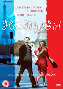 He Is My Girl (DVD)
